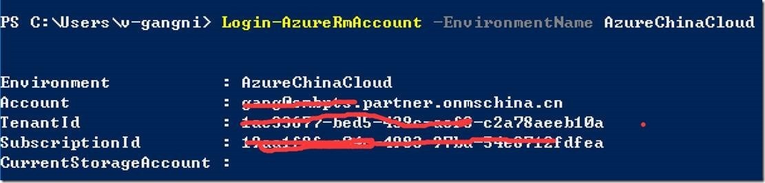 Azure Redis Cache---Redis加入到V-net_中国_03