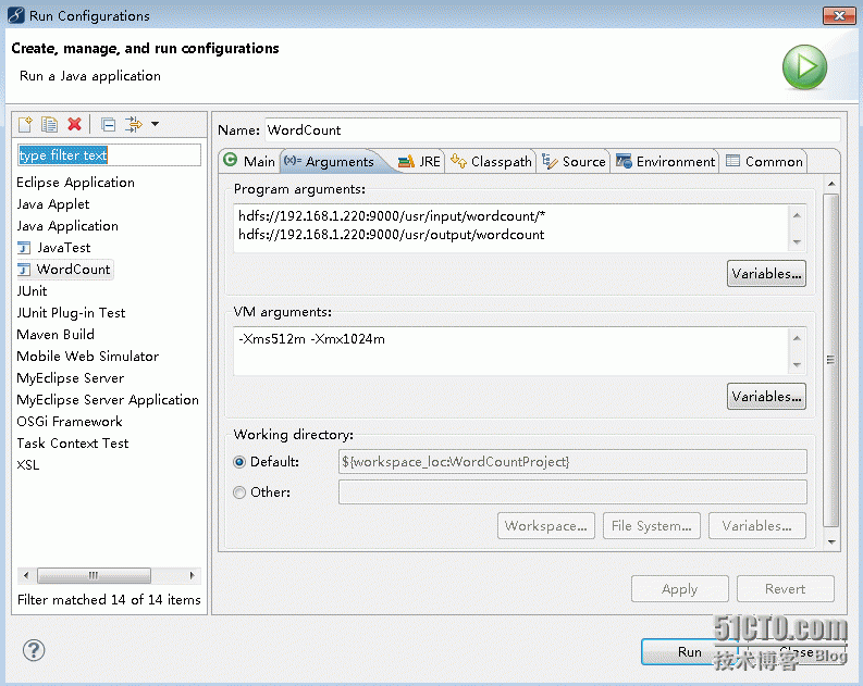 Hadoop学习之第三章节：Myeclipse连接Hadoop配置安装_配置_08