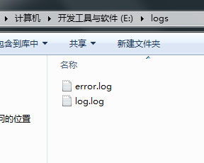 最详细的Log4j使用教程_central_03
