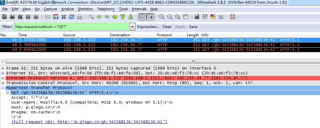 wireshark抓包工具常用筛选命令方法_wireshark 数据筛选 抓包工具 _11