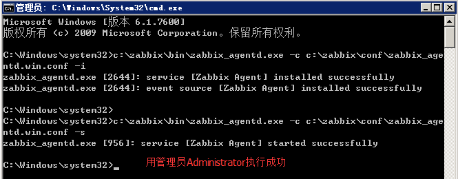 Zabbix监控Windows主机_zabbix_02