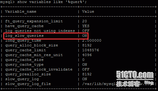 mysql开启慢查询日志及验证过程_配置文件