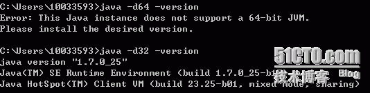 怎样判读安装java jvm是32位还是64位的_java jvm version