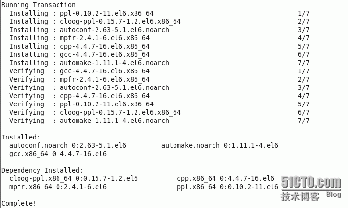  CentOS下安装Nginx_error