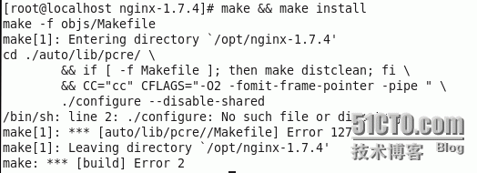  CentOS下安装Nginx_下载文件_07