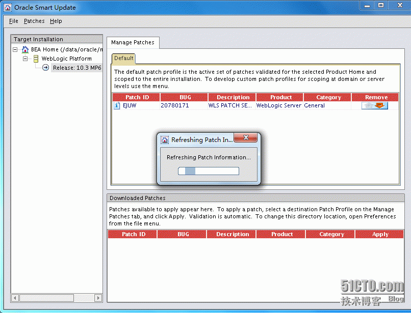 weblogic打补丁修复JAVA反序列化漏洞       _反序列化_02