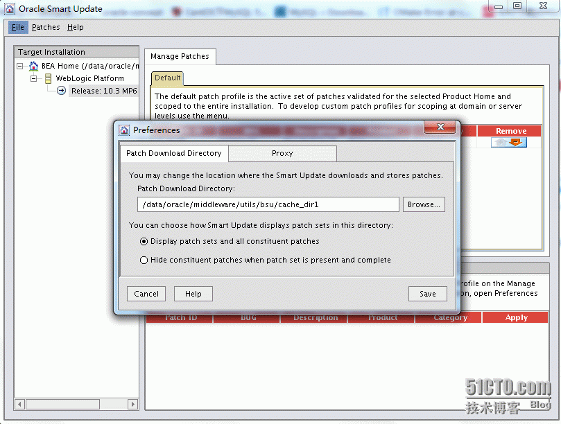 weblogic打补丁修复JAVA反序列化漏洞       _补丁_03