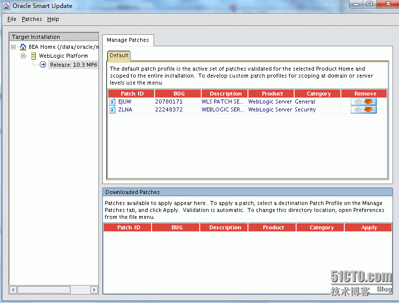 weblogic打补丁修复JAVA反序列化漏洞       _补丁_08