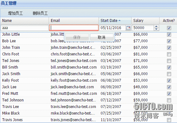 ExtJS中RowEditing插件的一些使用问题及解决方法_Editing_05