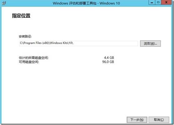 SCCM部署前的ADK准备_SCCM_02