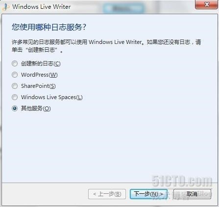 使用Windows Live Writer发布BLOG_Windows