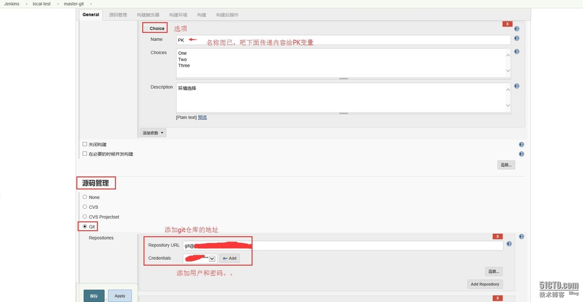 jenkins功能图解_jenkins_08