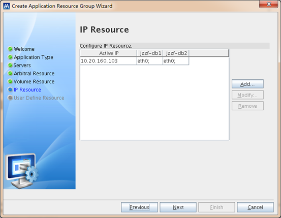 实战~REDHAT 6.5 X64上安装ORACLE双机（ROSE-HA9.0）_oracle_33