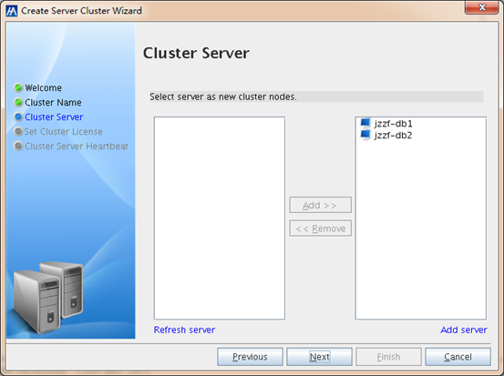 实战~REDHAT 6.5 X64上安装ORACLE双机（ROSE-HA9.0）_rose_19