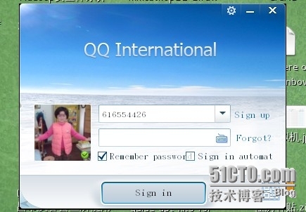 linux QQ使用实践兼wine QQ2013版本太低无法使用解决办法_qq_03