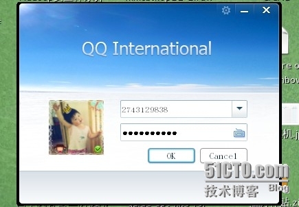 linux QQ使用实践兼wine QQ2013版本太低无法使用解决办法_软件_05