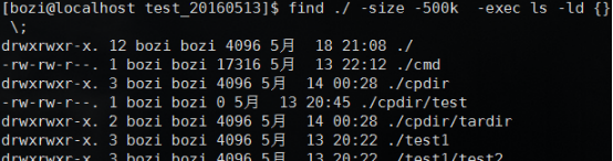 Linux 中find命令与文件权限 _Linux_23