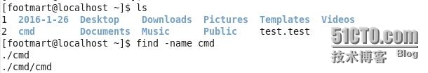 Linux下的find命令_命令