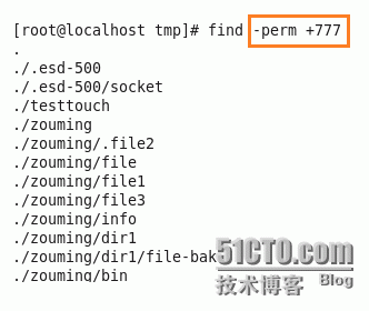 linux下命令与文件的查询  _which  _15