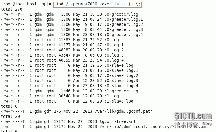 linux下命令与文件的查询  _whereis_17