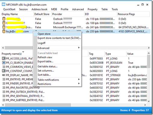 通过MFCMAPI工具删除用户的邮件_target_04