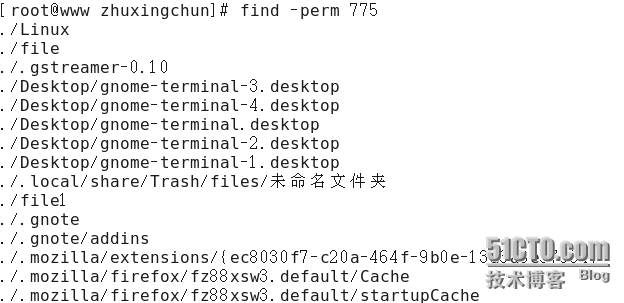 linux下find命令和文件的三种时间_command_07