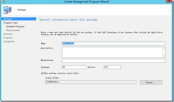 SCCM TP4部署Office2013_SCCM_04