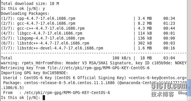 在CentOS环境下安装g++详细流程<有图>_CentOS_11