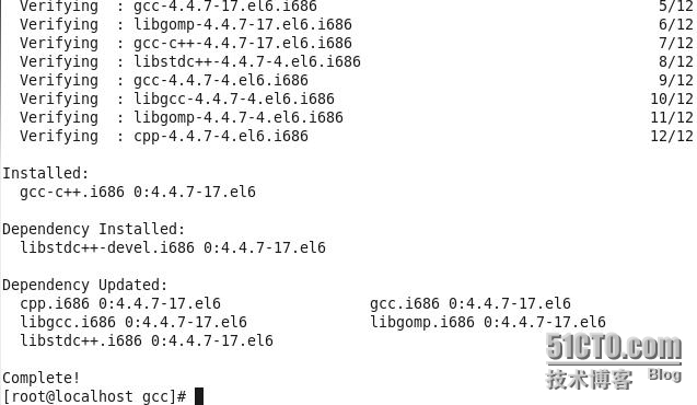 在CentOS环境下安装g++详细流程<有图>_CentOS_12