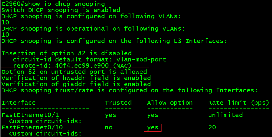 交换安全三宝（DHCP Snooping+IPSG+DAI）简单实验_交换安全_07