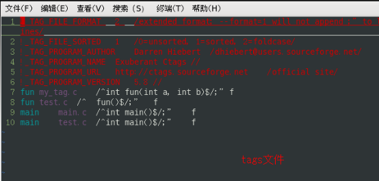 Linux中ctags、make以及进度条小程序（\r的应用）_Linux_02