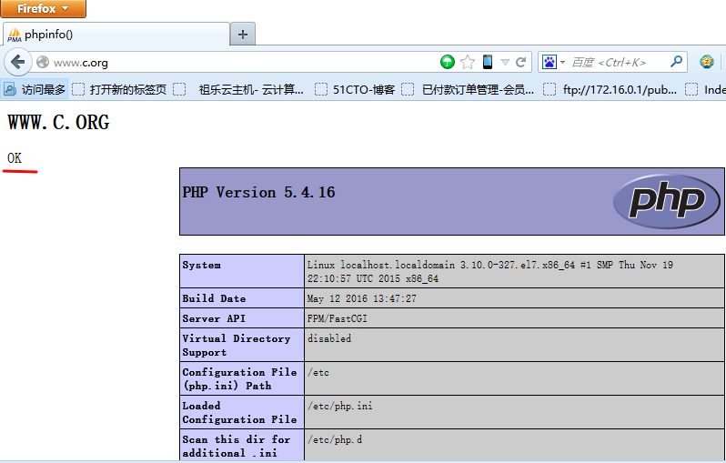 CentOS 7系统之 lamp (php-fpm)详解_php_12