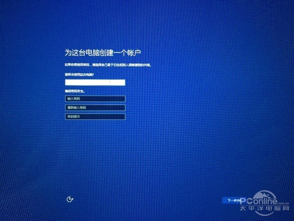 Macbook双系统&虚机-win10篇_双系统_22