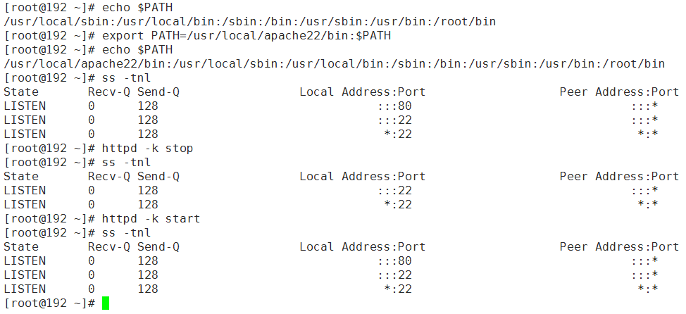 CentOS6.7上编译安装Apache2.2和Apache2.4_ apache_10