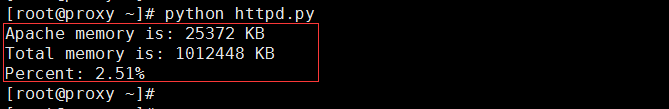 Python：统计Apache进程占用的物理内存比_Apache_05