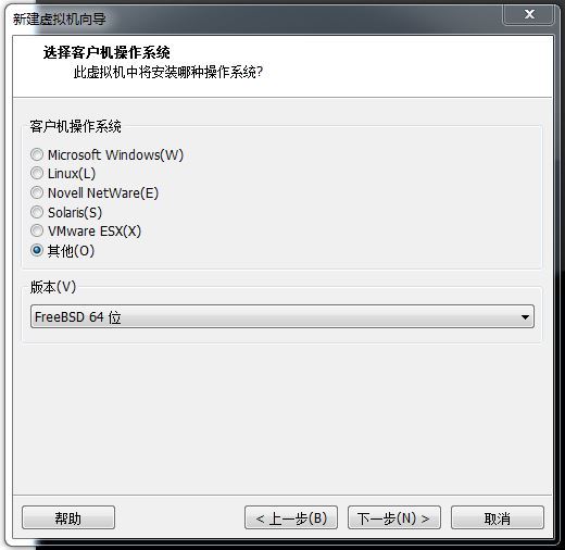 pfsense 2.3企业应用-安装_安装