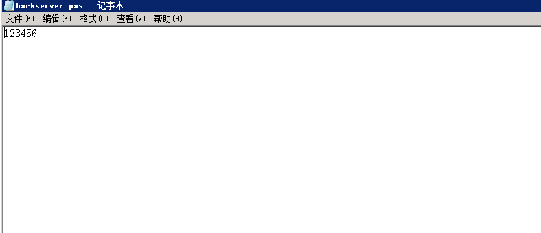 windows下rsync的数据同步安装方法（那些年一起踩过的坑）_Windows_06