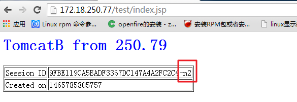 tomcat cluster和tomcat+memcached实现Session会话保持_tomcat_13