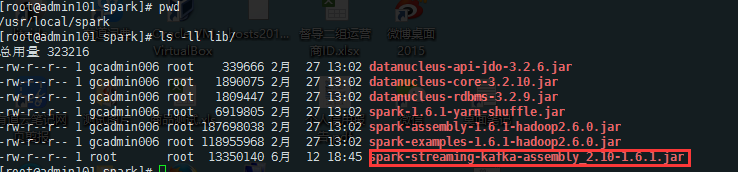 spark+kafka+redis统计网站访问者IP_spark_02