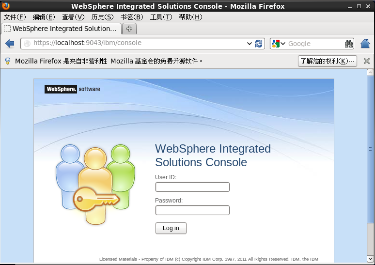 Linux下WebSphereV8.5.5.0 安装详细过程_Websphere8.5 安装_42