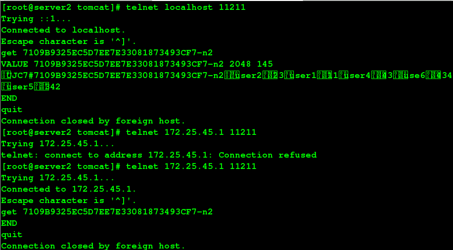 （八）企业部分之nginx+tomcat+memcached负载均衡集群搭建_nginx_07