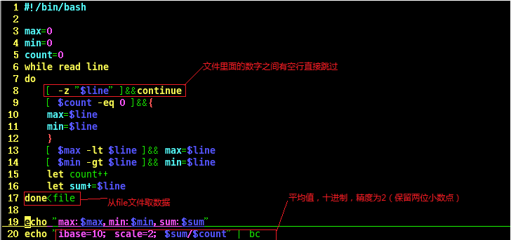 shell脚本练习之代码_代码_03