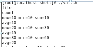 shell下的基础程序题练习_进度条_10