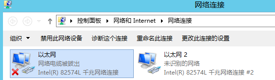 SQL Server 2012配置Always On可用性组_Always On_35