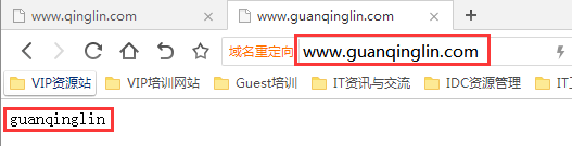 Nginx应用实践入门_Nginx_05