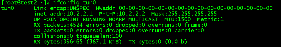 Openvpn服务器安装配置及客户端调试_客户端使用_08