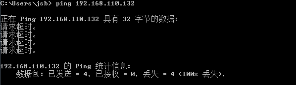 Openvpn服务器安装配置及客户端调试_客户端使用_13