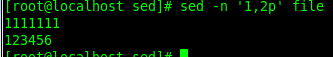 sed的工作原理及使用_sed_10