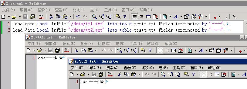 mysql同时执行导入多条语句_多条语句_02