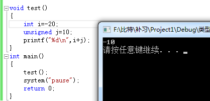 不同类型相加_C/C++